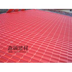 森顥建材與蒼南樹(shù)脂瓦 探索現(xiàn)代建筑材料的綠色革新