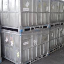 輝縣市百泉誠(chéng)信建筑材料廠 專注單組份密封丁基膠，鑄就建筑防水新標(biāo)桿