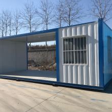 2020年板房價格與報價全解析 建筑材料市場趨勢與批發指南