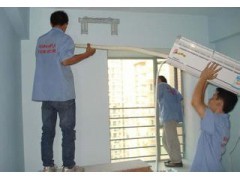 家電安裝維修一站式服務(wù) 空調(diào)、熱水器及其他家用電器