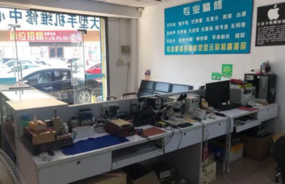 考取低壓電工證后，除了工廠還能從事哪些工作？家用電器安裝服務解析