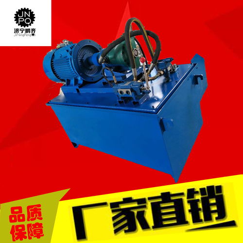 換網(wǎng)器液壓站報(bào)價(jià)指南 如何挑選優(yōu)質(zhì)廠家與合理方案